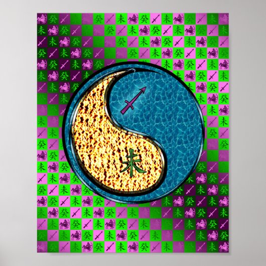 Poster Sagittarius & Chèvre d'eau (Devant)