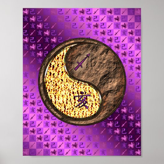 Poster Sagittarius & Earth Boar (Devant)