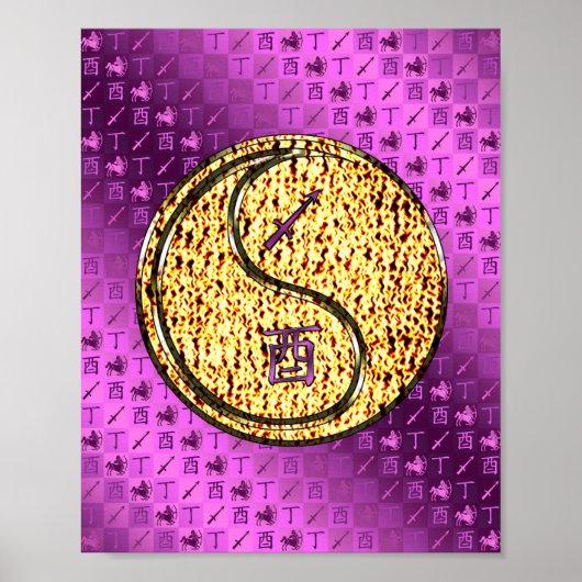 Poster Sagittarius et coq de feu (Devant)