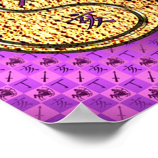 Poster Sagittarius & Fire Boar (Coin)