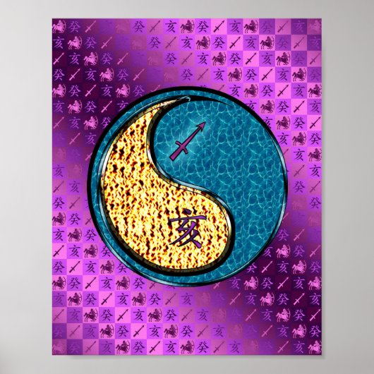 Poster Sagittarius & Water Boar (Devant)