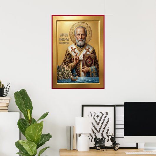 Poster Saint Nicholas orthodox  icon (Bureau à domicile)