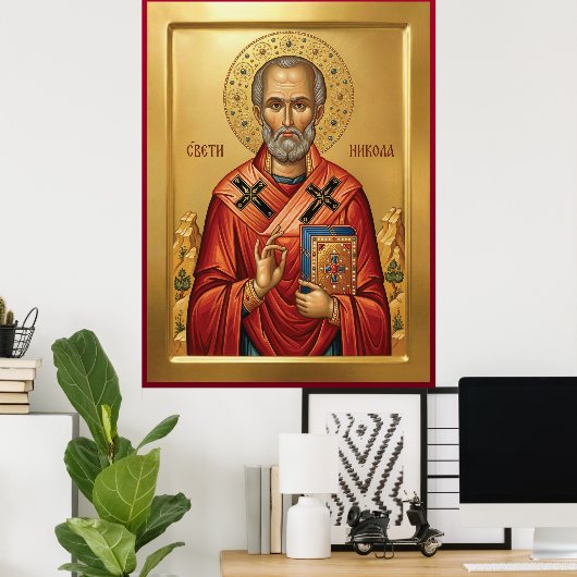Poster Saint Nicholas orthodox  icon (Bureau à domicile)