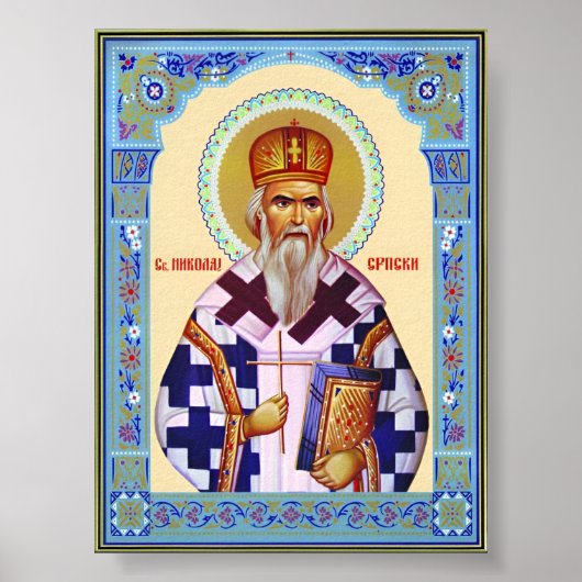 Poster Saint Nikolai serbe (Devant)