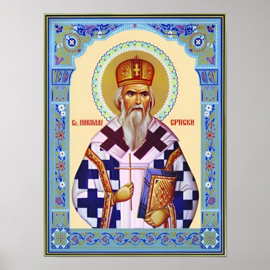 Poster Saint Nikolai serbe (Devant)