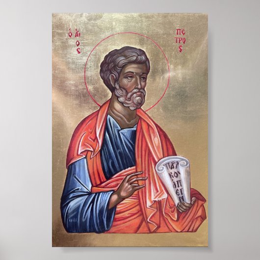 Poster Saint Pierre l'apôtre (Devant)