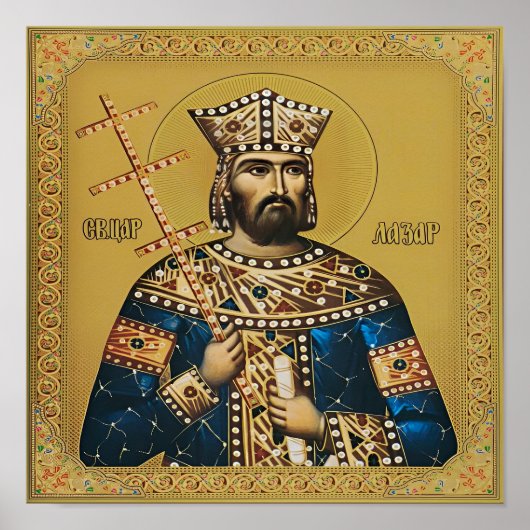 Poster Saint Tsar Lazar (Devant)