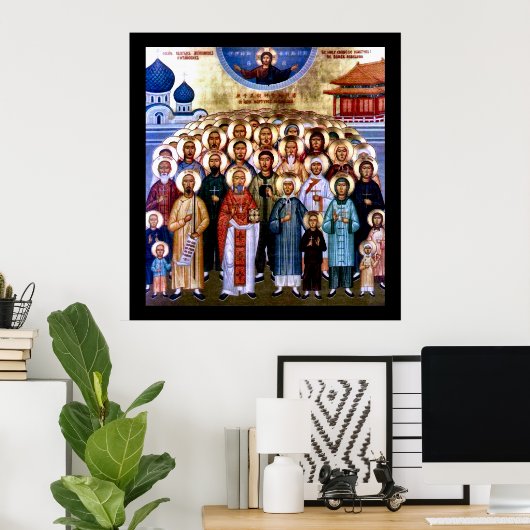 Poster Saints et Jésus d'Asie (Bureau à domicile)
