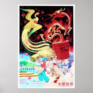 Poster Saison des récoltes de champignons chinois Dragon 