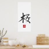 Poster Sakura Hiéroglyphe Imprimer (Cuisine)