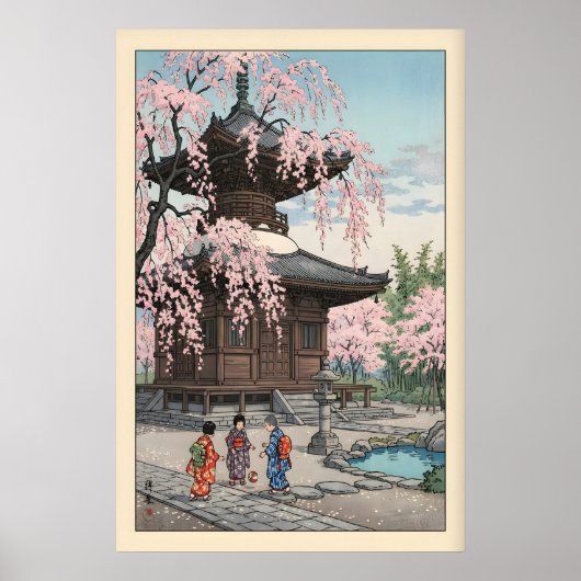 Poster Sakura Pagoda Art Print Vintage Japanese Garden (Devant)