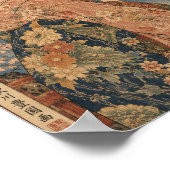Poster Sakura Reverie by Mount Fuji (Coin)