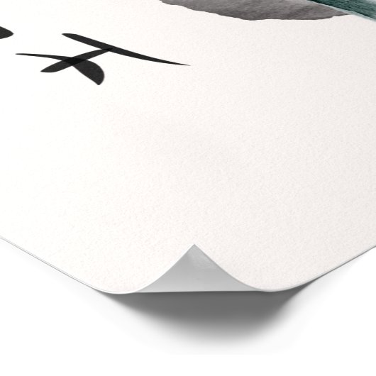 Poster Sakura rose cerisier japonais fleurs Nature Terre (Coin)