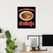 Poster Salade de Papaya épicé [Tam Mak Hung] Dialecte Isa (Bureau à domicile)