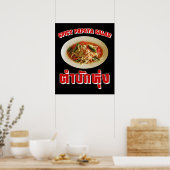 Poster Salade de Papaya épicé [Tam Mak Hung] Dialecte Isa (Cuisine)