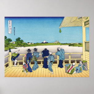 Poster Salle Sazai du Temple des Cinq Cent Arhat