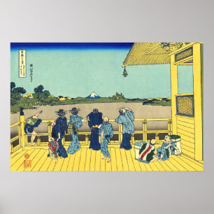 Poster Salle Sazai Temple des Cinq Cents Rakan Hokusai 