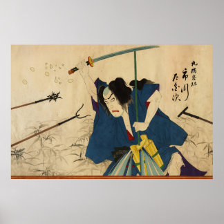Poster Samouraï