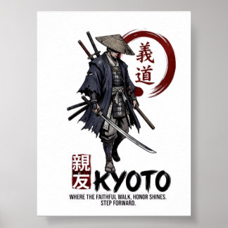 Poster Samouraï à Kyoto - Bushido Mur d'art de l'honneur