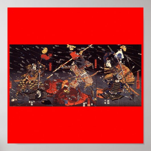 Poster Samouraï à la guerre, vers les années 1800 (Devant)