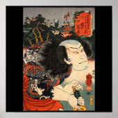 Poster Samouraï avec un tatouage de dragon et épée c. Ann (Devant)