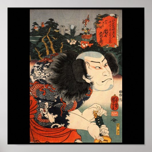 Poster Samouraï avec un tatouage de dragon et épée c. Ann (Devant)