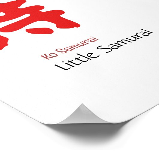 Poster Samouraï de taille pinte (Coin)