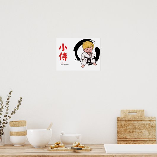 Poster Samouraï de taille pinte (Cuisine)