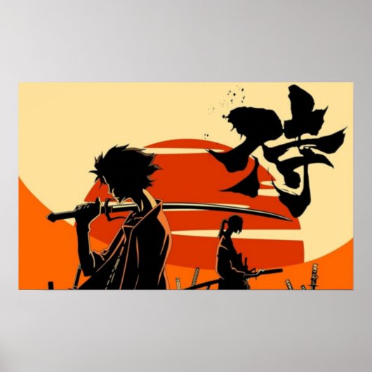 Poster Samouraï du coucher de soleil Vin (Devant)