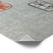 Poster Samouraï Du Japon Féodal (Coin)