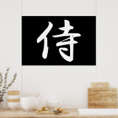 Poster Samouraï en Kanji japonais (Cuisine)