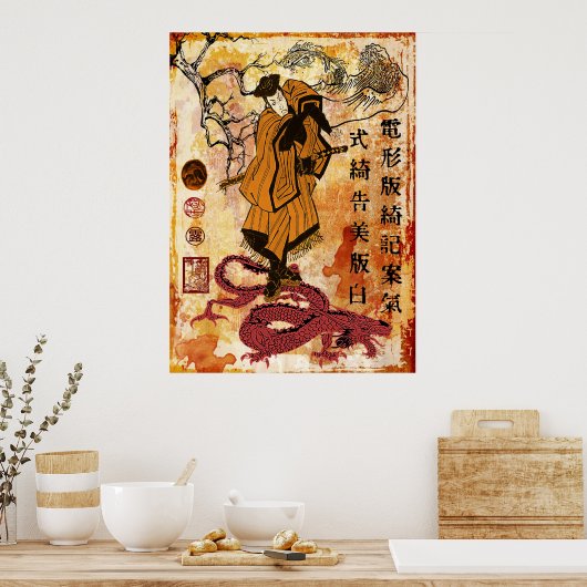 Poster samouraï et le dragon (Cuisine)