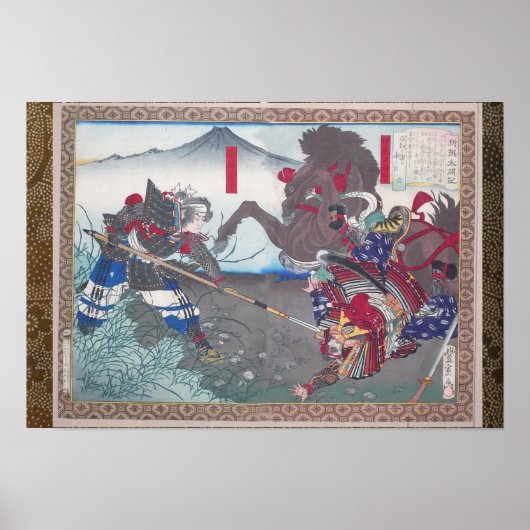 Poster Samouraï fight between Hideyoshi and Ito (Devant)