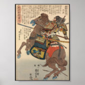 Poster Samouraï sanglant en pleine armure sur un cheval c (Devant)