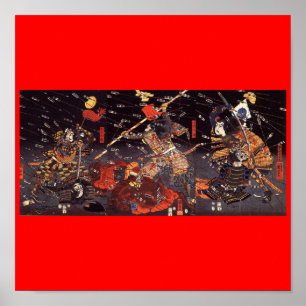 Poster Samouraïs à la guerre, circa 1800's