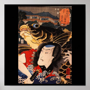 Poster Samouraïs, C. de peinture japonais 1800's