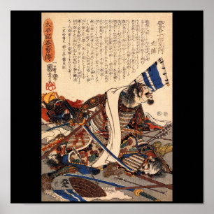 Poster Samouraïs dans la guerre, circa 1800's