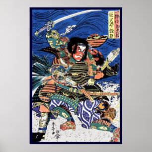 Poster Samouraïs légendaires de guerrier d'ukiyo-e