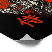 Poster Samura Jiu-jitsu Boxe, Kickboxing, Et Mma Samur (Coin)