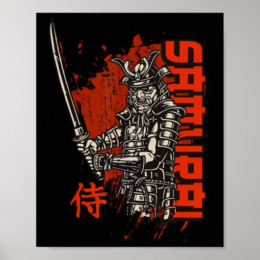 Poster Samura Jiu-jitsu Boxe, Kickboxing, Et Mma Samur (Devant)