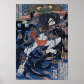 Poster Samurai (Devant)