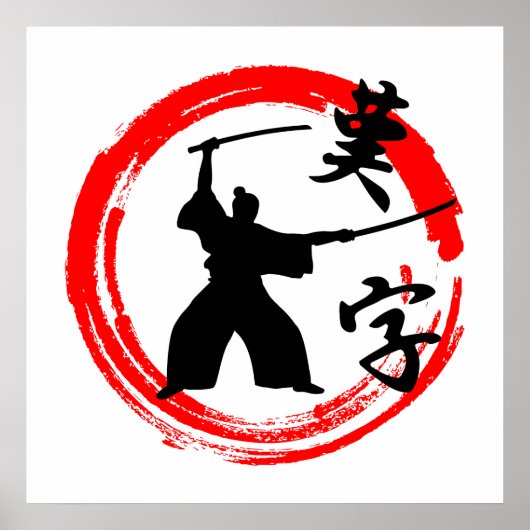 Poster Samurai (Devant)