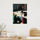 Poster Samurai 1863 imprimé de bois japonais antique (Cuisine)