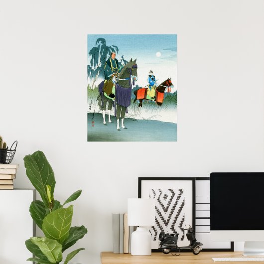 Poster Samurai à cheval Hasegawa Sadanobu III années 1950 (Bureau à domicile)