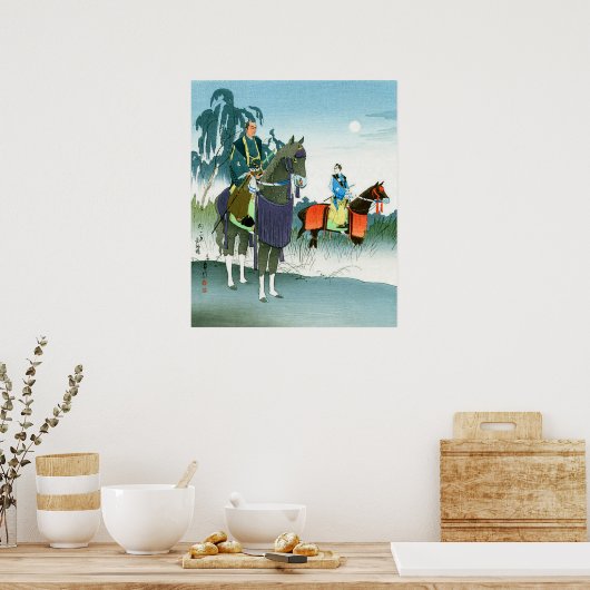 Poster Samurai à cheval Hasegawa Sadanobu III années 1950 (Cuisine)