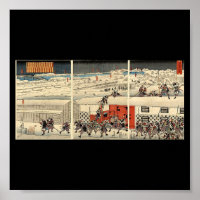 Samurai attaquant la nuit dans la neige vers 1860