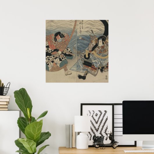 Poster Samurai avec grande épée et Ancre vers 1815 (Bureau à domicile)