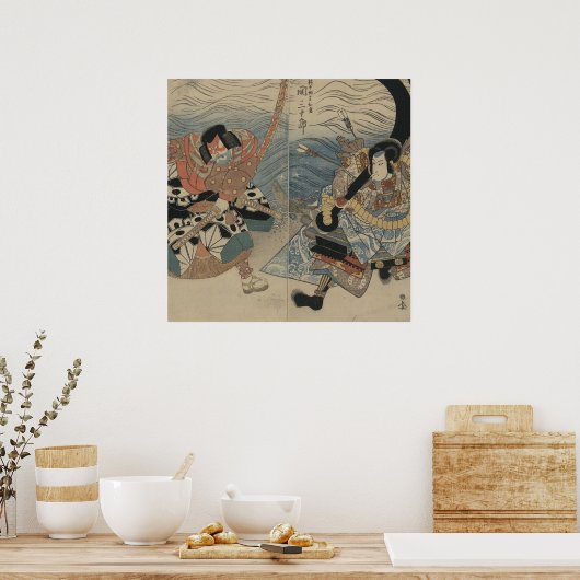 Poster Samurai avec grande épée et Ancre vers 1815 (Cuisine)