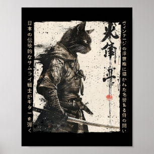 Poster Samurai Chat Guerrier Ukiyo Ink Artwork Cat Samura