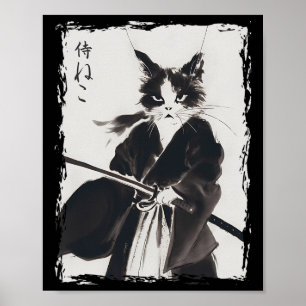 Poster Samurai Chat Vintage Ukiyo E Cool Guerrier Chat Ja